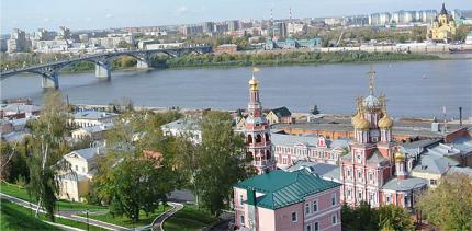 Nizhny-Novgorod-Russia.jpg
